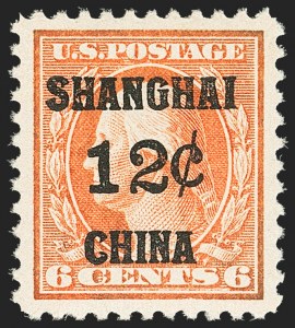 Sale 1150, Lot 1144, Offices in China