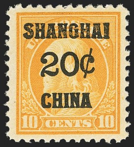 Sale Number 1150, Lot Number 1151, Offices in China