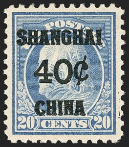 Sale 1150, Lot 1153, Offices in China