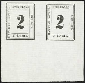 Sale 1150, Lot 1381, U.S. Possessions