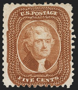 Sale 1150, Lot 638, 1875 Reprint of 1857-60 Issue (Scott 40-47)