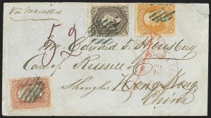 Sale 1155, Lot 3136, China Mails, Outbound, Stampless and Stamped