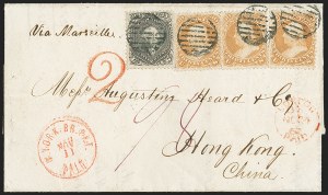 Sale 1155, Lot 3137, China Mails, Outbound, Stampless and Stamped