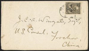 Sale 1155, Lot 3140, China Mails, Outbound, Stampless and Stamped