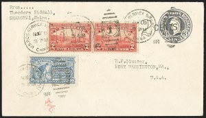 Sale 1155, Lot 3216, 1869 thru Later Issues