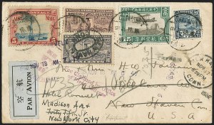 Sale 1155, Lot 3230, Air Post and Flight Covers