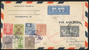 Sale 1155, Lot 3234, Air Post and Flight Covers