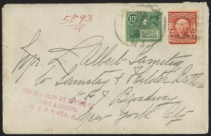 Sale 1155, Lot 3240, Special Delivery