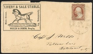 Sale 1155, Lot 3267, Group Lots