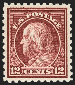 Sale Number 1156, Lot Number 3665, 1916-17 Washington-Franklin Issues (Scott 462-480)
