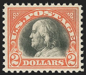 Sale Number 1156, Lot Number 3736, 1917-19 Washington-Franklin Issues, cont. (Scott 498-524)