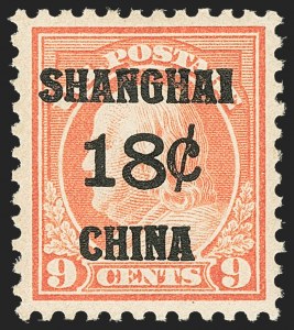 Sale 1156, Lot 3833, Special Delivery thru Offices in China