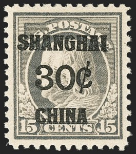 Sale 1156, Lot 3835, Special Delivery thru Offices in China