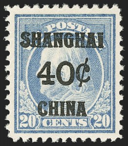 Sale 1156, Lot 3836, Special Delivery thru Offices in China