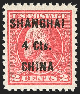 Sale 1156, Lot 3838, Special Delivery thru Offices in China