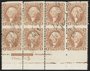 Sale 1156, Lot 3867, Revenues