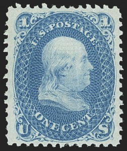 Sale 1159, Lot 104, 1867-68 Grilled Issue (Scott 79-101)