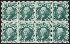 Sale 1159, Lot 112, 1867-68 Grilled Issue (Scott 79-101)