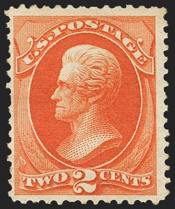 Sale 1159, Lot 179, 1875 Continental Bank Note Co. Hard Paper Special Printing (Scott 167-177, 180)