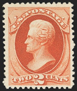 Sale 1159, Lot 195, 1880-83 American Bank Note Co. Soft Paper Special Printing (Scott 192-203, 205C, 211D)