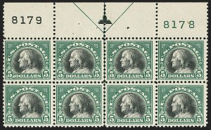 Sale 1159, Lot 248, 1910-22 Washington-Franklin Issues (Scott 389-539)