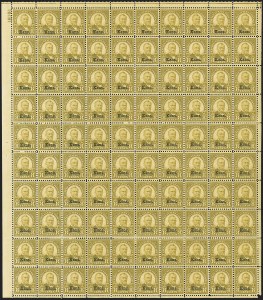 Sale 1159, Lot 255, 1925 and Later Issues