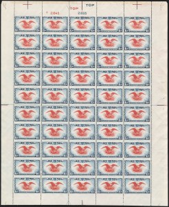 Sale 1159, Lot 264, Air Post
