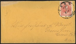 Sale 1159, Lot 308, The Civil War and Confederate States