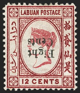 Sale 1159, Lot 347, Worldwide Stamps and Covers, Hong Kong thru Newfoundland