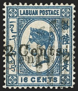 Sale 1159, Lot 348, Worldwide Stamps and Covers, Hong Kong thru Newfoundland