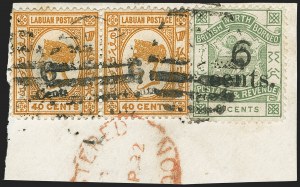 Sale 1159, Lot 349, Worldwide Stamps and Covers, Hong Kong thru Newfoundland