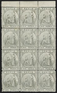 Sale 1159, Lot 351, Worldwide Stamps and Covers, Hong Kong thru Newfoundland