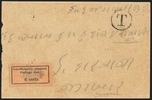 Sale 1159, Lot 364, Worldwide Stamps and Covers, New Zealand thru Zanzibar