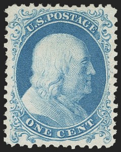 Sale 1162, Lot 115, 1875 Reprint of 1857-60 Issue (Scott 40-47)