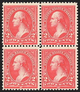 Sale 1162, Lot 360, 1895 Watermarked Bureau Issue (Scott 264-278)