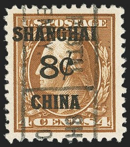 Sale 1162, Lot 688, Offices in China (K)