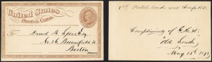 Sale 1162, Lot 773, Postal Stationery (U, UX)