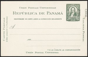 Sale 1162, Lot 877, U.S. Possessions - Canal Zone Postal Cards and Postal Stationery