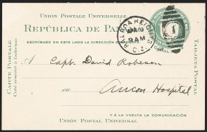 Sale 1162, Lot 879, U.S. Possessions - Canal Zone Postal Cards and Postal Stationery