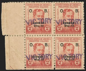 Sale 1162, Lot 887, U.S. Possessions - Cuba thru Group Lots