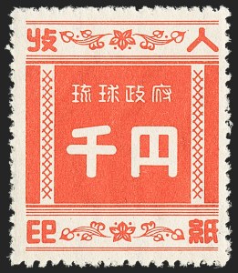 Sale 1162, Lot 892, U.S. Possessions - Cuba thru Group Lots