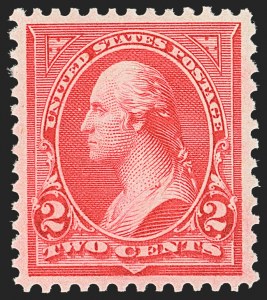 Sale Number 1163, Lot Number 202, 1895 Watermarked Bureau Issue (Scott 264-278)