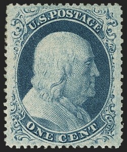 Sale 1163, Lot 21, 1857-60 Issue (Scott 19-39)