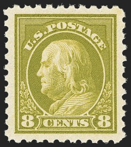 Sale 1163, Lot 362, 1916-17 Issues (Scott 462-480)
