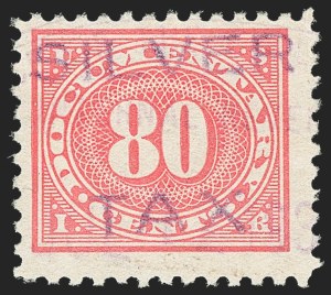 Sale 1164, Lot 689, Silver Tax - 1939 Issue
