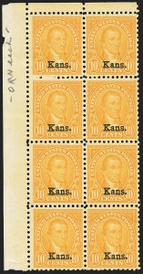 Sale 1166, Lot 1168, 1925 and Later Issues (Scott 628-1529)
