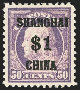 Sale 1166, Lot 1234, Postage Due, Offices in China
