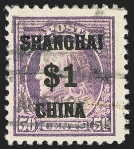 Sale 1166, Lot 1235, Postage Due, Offices in China