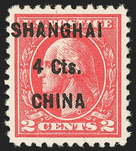 Sale 1166, Lot 1237, Postage Due, Offices in China