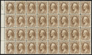 Sale 1166, Lot 1243, Officials